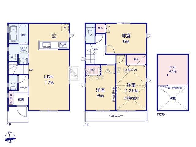 【間取り】 | 陽の光をたっぷりと浴びながら気持ち良く生活が出来ます。夢のマイホーム、夢ではなく実現出来ます！見学・ご相談等、お気軽にご連絡下さい。
