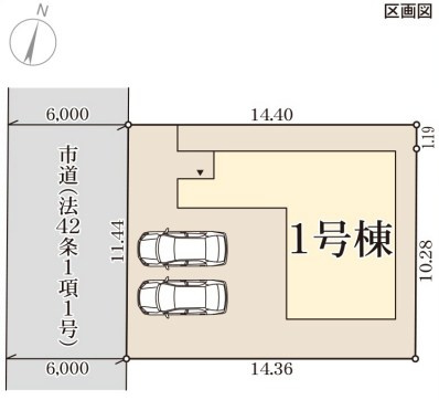 耐震+高品質でローコストの家：上東 限定1棟 の区画図|★先着順 販売受付開始！
◎耐震+高品質でローコストの家：倉敷市上東 限定1棟
◎価格も性能もちょうどいい家
◎庄小学校徒歩9分
◎駐車並列2台