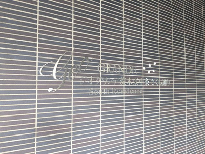 【外観】 | ■ジオ グランデ 茨木東中条 さくら通りサウス・レジデンス