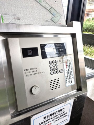 【エントランス】 | ■ジオ グランデ 茨木東中条 さくら通りサウス・レジデンス