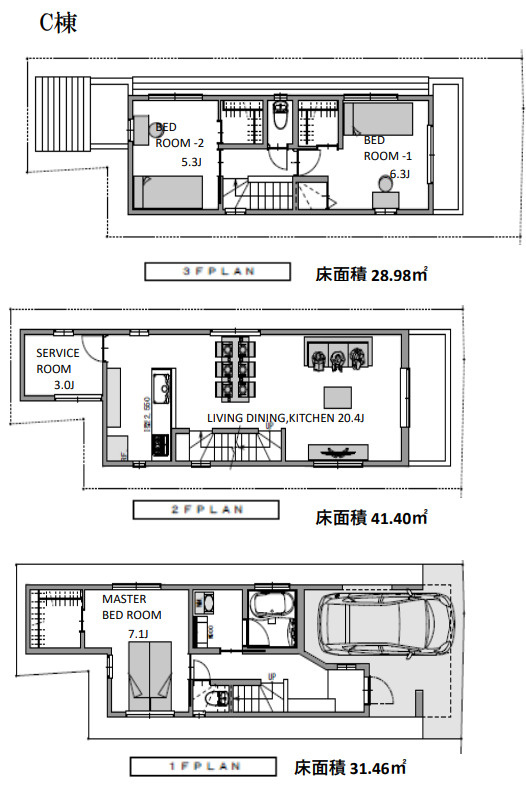中野区野方1丁目　建築条件無し売地　全3区画の参考プラン|C区画参考プラン間取り図

現地ご見学希望・資料請求などお気軽にお問い合わせ下さい！
03-5990-5201