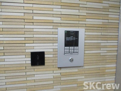 【セキュリティ】 | プラサート22