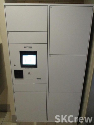 【その他共用部分】 | プラサート22