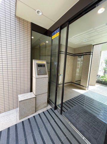 【セキュリティ】