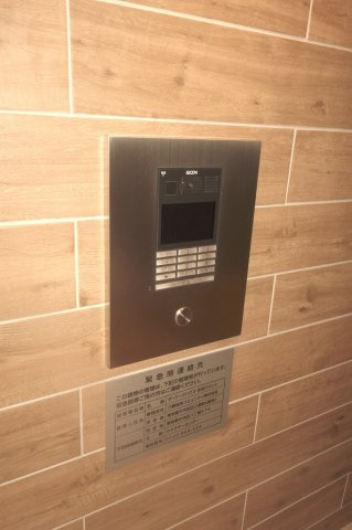 ザ・パークハウス赤羽フロントのセキュリティ