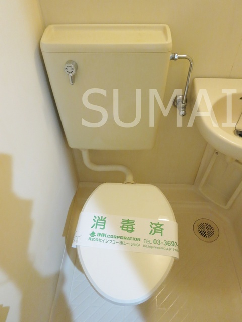 サンコーポラス坂本のトイレ|洋式トイレ。