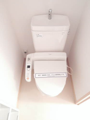 【トイレ】 | ルーンルディーII