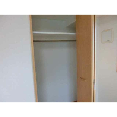 【収納】 | ライツェント築地