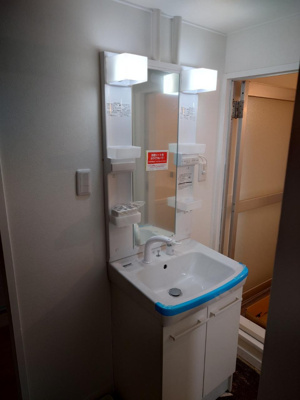 【洗面所】 | 鶴甲コーポ10号館