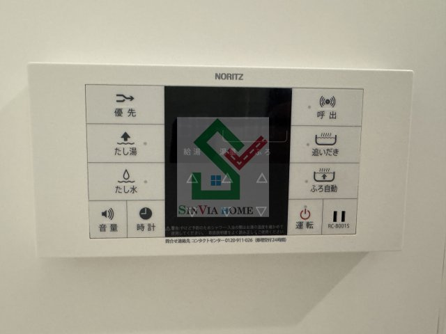 デュラカーサコブシ2のその他