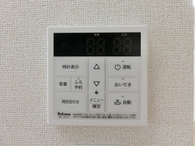 レネージュ　Ｂの設備