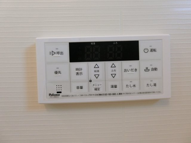 レネージュ　Ｂの設備