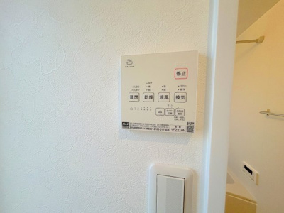 【設備】 | ANNEX AYAME