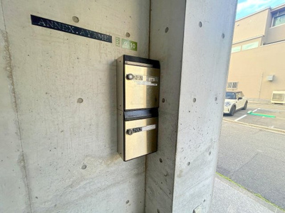 【その他共用部分】 | ANNEX AYAME