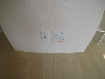 【設備】 | サンシャイン愛