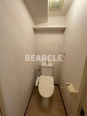 【トイレ】 | フィルハウゼ五条