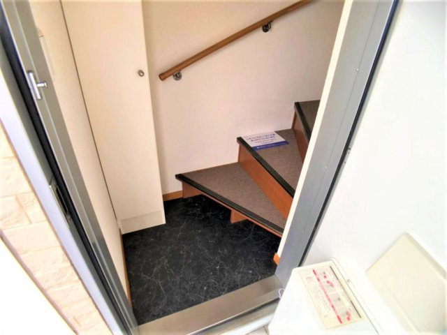 【その他】 | 設備・仕様は号室により異なる為、現状を優先する。