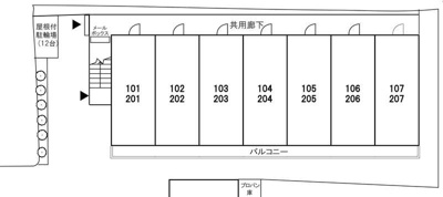 【その他共用部分】 | リブリクレイン