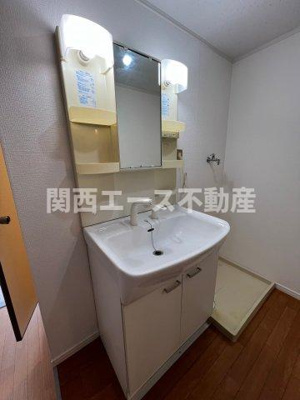 【洗面所】 | サンコートキタイ