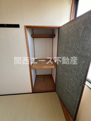 【和室】 | サンコートキタイ