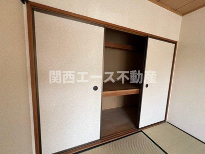 【収納】 | サンコートキタイ