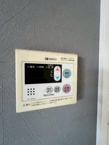 ハァートメゾン明宝の設備