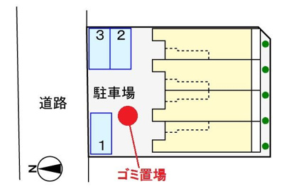 【駐車場】 | ジュランソレイユ