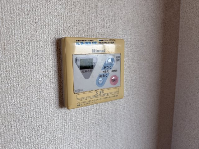 郷原マンションの設備