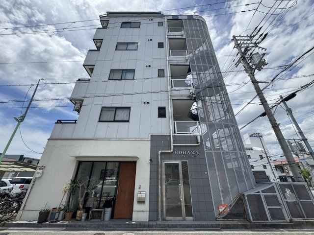 郷原マンションの外観