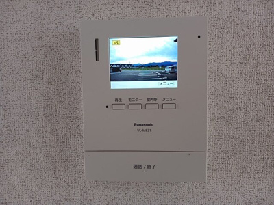 【セキュリティ】 | ベルフォールⅡＢ