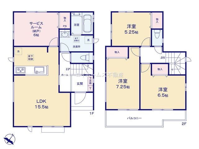 【間取り】 | 春日井市高森台４丁目14-8『仲介料無料』新築戸建て | A号棟