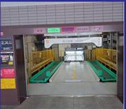 【駐車場】 | グランエクレール参宮橋駐車場