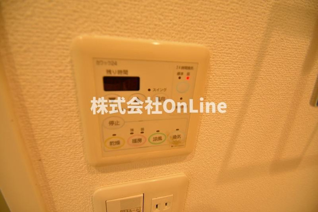 【設備】 | セレッソコート上本町EAST