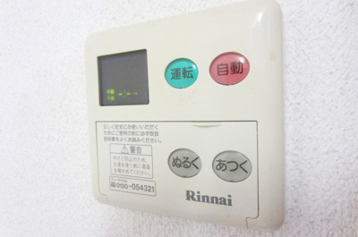 【設備】 | フローレスハタ