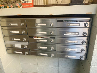 【その他共用部分】 | ボンボヤージュ高円寺 | メールボックス