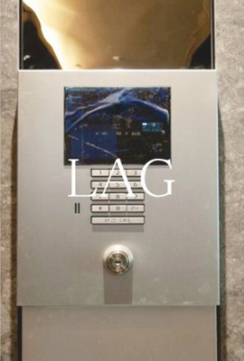 【セキュリティ】 | ルシェロ平井 | オートロックです。