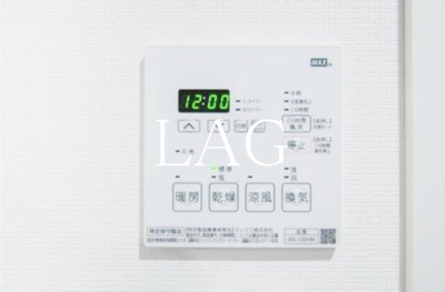 【設備】 | ルシェロ平井 | 浴室乾燥パネルです。