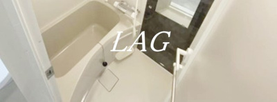 【浴室】 | ルシェロ平井 | お風呂です。