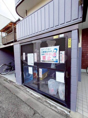 【その他共用部分】 | アメニティ戸田公園