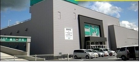 ソレアード・カーサＡの周辺|ニトリまで1600m