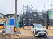 瀬戸市品野町４丁目1165『仲介料無料』新築戸建ての画像