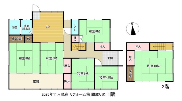 出雲市東福町の中古一戸建のその他|リフォーム完了後にお渡ししますので、即入居できます。