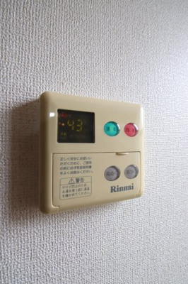 【設備】 | ブルーメ・バージェ | 給湯器