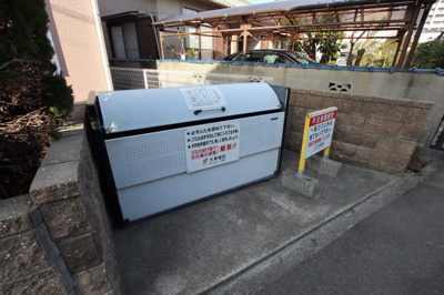 【その他共用部分】 | ブルーメ・バージェ | 敷地内ゴミ置き場