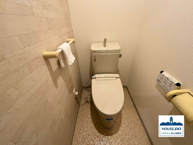リノベーション済み！ダイアパレス藤ヶ丘北弐番館のトイレ|清潔感のある快適な空間です
