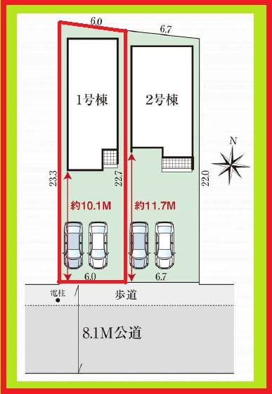 名古屋市西区見寄町の新築一戸建の区画図|◇１号棟◇　　