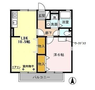 【間取り】 | メゾン･アモーレ