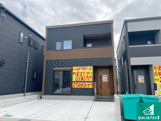 24(土)25(日)現地説明会　貝塚市東山　未入居　限定1邸の外観|お客様に長く安心して住んでいだだける事にこだわった家づくり！住んでからのアフターサービスにもしっかりと取り組んでいます！