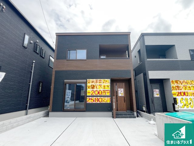 24(土)25(日)現地説明会　貝塚市東山　未入居　限定1邸の外観|お客様に長く安心して住んでいだだける事にこだわった家づくり！住んでからのアフターサービスにもしっかりと取り組んでいます！