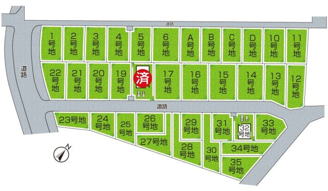 29(土)30(日)現地説明会！◆貝塚市東山　未入居の区画図